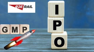 दनादन भाग रहा इस IPO का GMP, एक लॉट पर मिलेगा ₹80000 का मुनाफा, जानें कितना लगाना होगा पैसा