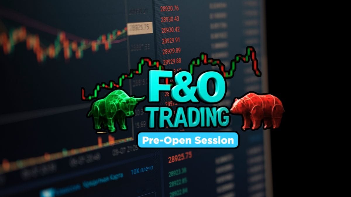 8 दिसम्बर से F&O में शुरू होगा प्री-ओपन सेशन, बदल जाएगा पूरा गणित, जानें 9 से 9:15 के बीच क्या-क्या होगा