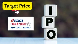ICICI Prudential AMC की लिस्टिंग से पहले ही PL Capital का बड़ा दांव, शेयर में 45% की आएगी तेजी; GMP भी तूफानी