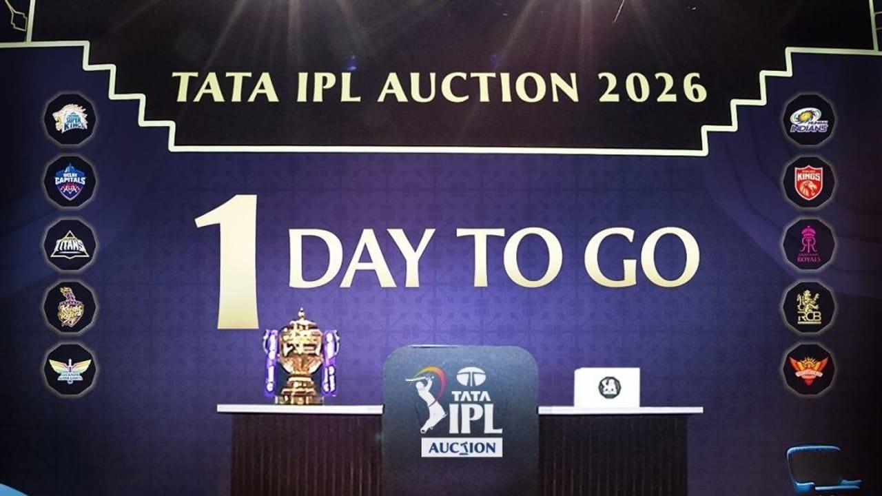 नीलामी के सारे रिकॉर्ड तोड़ सकते हैं ये 5 दमदार खिलाड़ी, पैसों की बारिश कर सकती हैं टीमें; जानें- क्या हैं खासियतें