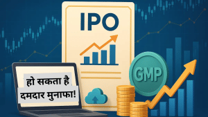 गिरावट के बावजूद ₹2.28 लाख मुनाफे का संकेत दे रहा GMP, सब्सक्रिप्शन में भी जोश; जानें कब-तक लगा सकते हैं IPO में दांव