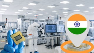 Tata और Micron नहीं, ये 3 देसी कंपनियां हैं सेमीकंडक्टर रेस की साइलेंट विनर्स; 10 लाख करोड़ के सपना को कर रही साकार