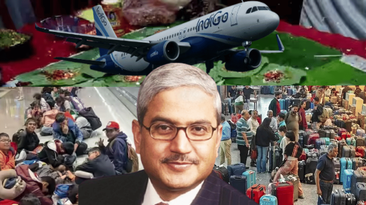 Indigo पान की दुकान, जब खुद मालिक ने कहा.. क्या मिल गई थी संकट की आहट, इसलिए 30 हजार करोड़ लेकर निकले Indigo पान की दुकान, जब खुद मालिक ने कहा.. क्या मिल गई थी संकट की आहट, इसलिए 30 हजार करोड़ लेकर निकले