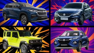 Maruti Nexa पर साल का सबसे बड़ा ऑफर, Invicto से Jimny तक 2.15 लाख तक की बचत का मौका