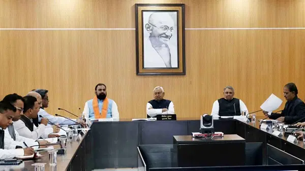बिहार के राज्य कर्मियों की बल्ले-बल्ले, बढ़ा 5 फीसदी DA, 19 फैसलों पर भी लगी मुहर बिहार के राज्य कर्मियों की बल्ले-बल्ले, बढ़ा 5 फीसदी DA, 19 फैसलों पर भी लगी मुहर