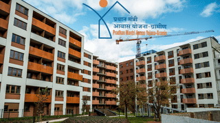 ज्वाइंट फैमिली के लिए खुशखबरी, PM आवास योजना में बड़ा बदलाव, दो कमरों के मकान में रहने वाले तीन भाइयों में से एक को मिलेगा घर