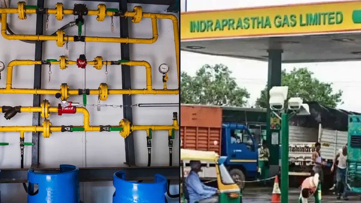 नए साल पर किचन गैस सस्ती, IGL ने दिल्ली-NCR में PNG के दाम घटाए, 1 जनवरी से लागू होंगे नए रेट