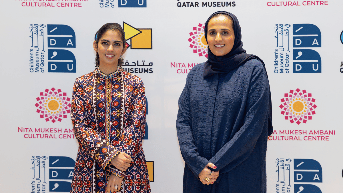 नीता मुकेश अंबानी कल्चरल सेंटर और कतर म्यूजियम्स के बीच करार, भारतीय बच्चों को मिलेंगे शिक्षा के नए मौके