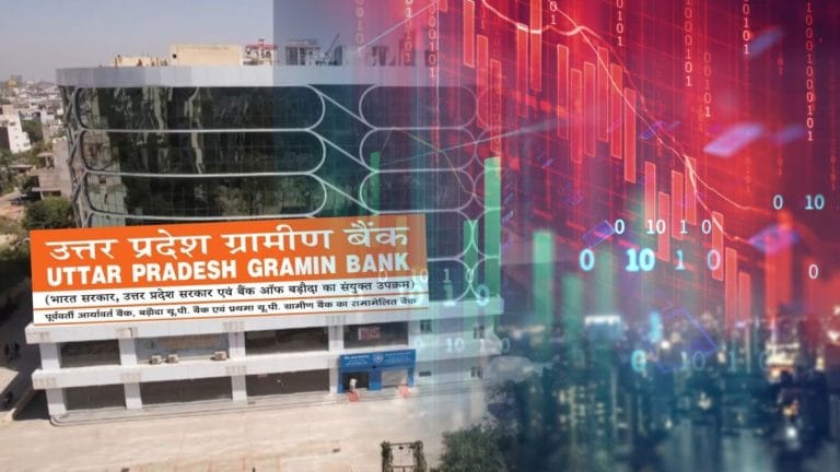 सरकार FY27 में RRB को शेयर बाजार में उतारने की तैयारी में, दो क्षेत्रीय ग्रामीण बैंक होंगे लिस्टिंग के पहले दावेदार