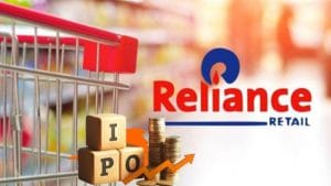 जल्‍द आएगा Reliance Retail IPO, डेडलाइन तय, तेजी से कर्ज घटाने और एक्‍सपेंशन में जुटी कंपनी