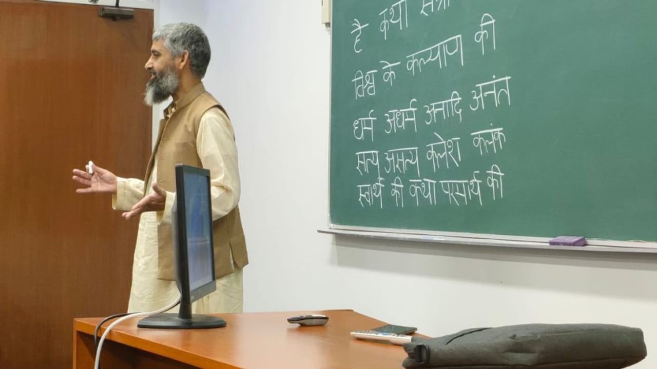 बंटवारे के 78 साल बाद ऐसा क्या हुआ कि पाकिस्तान के इस यूनिवर्सिटी ने लिया संस्कृत पढ़ाने का फैसला!