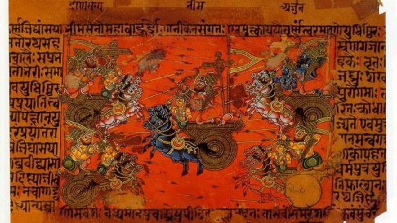 बंटवारे के 78 साल बाद ऐसा क्या हुआ कि पाकिस्तान के इस यूनिवर्सिटी ने लिया संस्कृत पढ़ाने का फैसला!