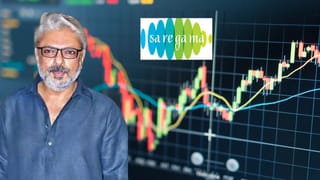 ₹325 करोड़ की डील से फोकस में ये शेयर, भंसाली की प्रोडक्शन कंपनी में बढ़ेगी हिस्सेदारी; दे चुका है 400% तक रिटर्न