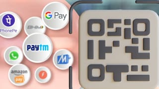 UPI की तेजी ने बदली तस्वीर, NPCI के दूसरे डिजिटल पेमेंट मोड्स की रफ्तार थमी; QR कोड ने कार्ड स्वाइप को पछाड़ा