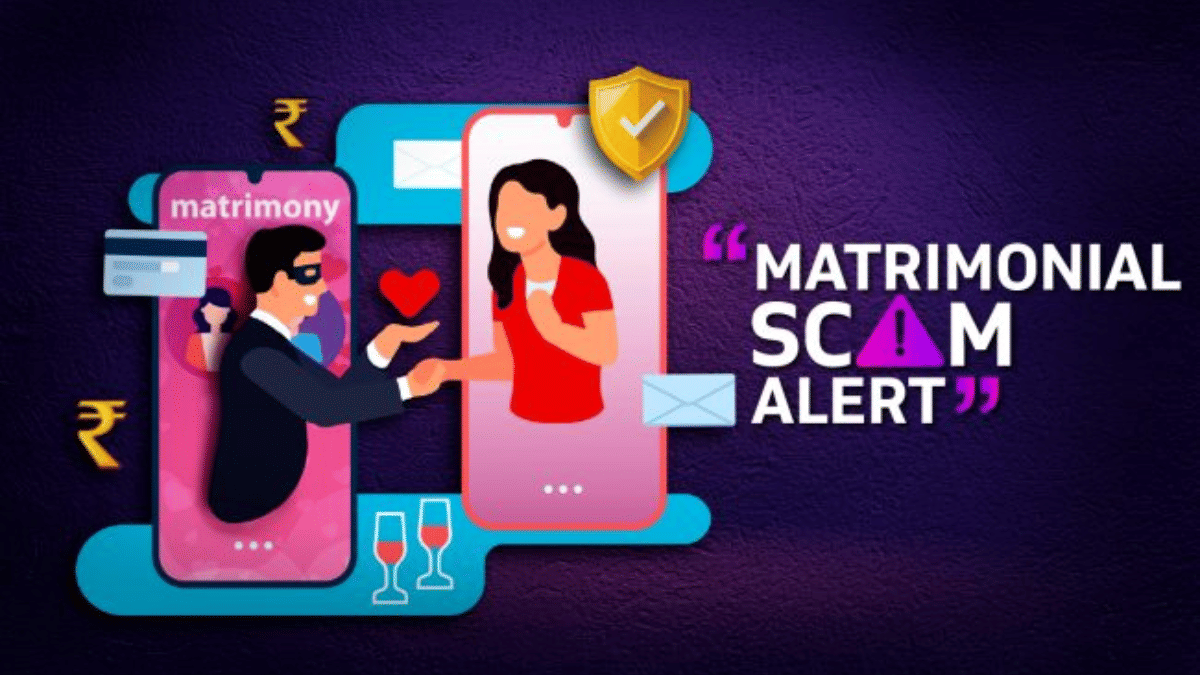 घूंघट में दुल्हन नहीं, छिपा हो सकता है साइबर ठग; प्यार-शादी के झांसे देकर खाली कर सकता है बैंक अकाउंट