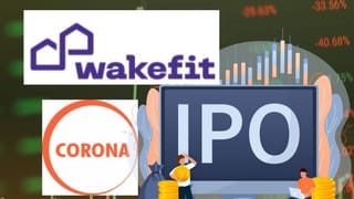 Corona Remedies IPO Vs Wakefit Innovations IPO: सब्सक्रिप्शन बंद, जानें किसका GMP दे रहा मजबूत लिस्टिंग का संकेत