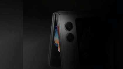 AI+ स्मार्टफोन लॉन्च कर रही है सबसे सस्ता फ्लिप फोन, ₹40000 से कम होगी कीमत, जानें क्या है खासियत