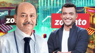 दीपेंद्र गोयल ने DMart के राधाकिशन दमानी को छोड़ा पीछे, सेल्फ मेड बिलियनेयर की लिस्ट में टॉप पर पहुंचे; इतनी हो गई वैल्यूएशन