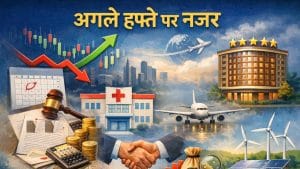 Infosys की सफाई से लेकर UltraTech के टैक्स नोटिस तक, अगले हफ्ते इन स्टॉक्स पर रहेगी नजर