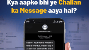 फर्जी चालान के नाम पर धोखाधड़ी, ठगी के लिए साइबर चोर अपनाते हैं ये तरीके, ऐसे रहें सेफ