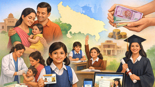 बेटी के जन्म पर ₹25000 दे रही सरकार, किसे मिलेगा फायदा, चाहिए ये डॉक्यूमेंट्स, ऐसे करें अप्लाई