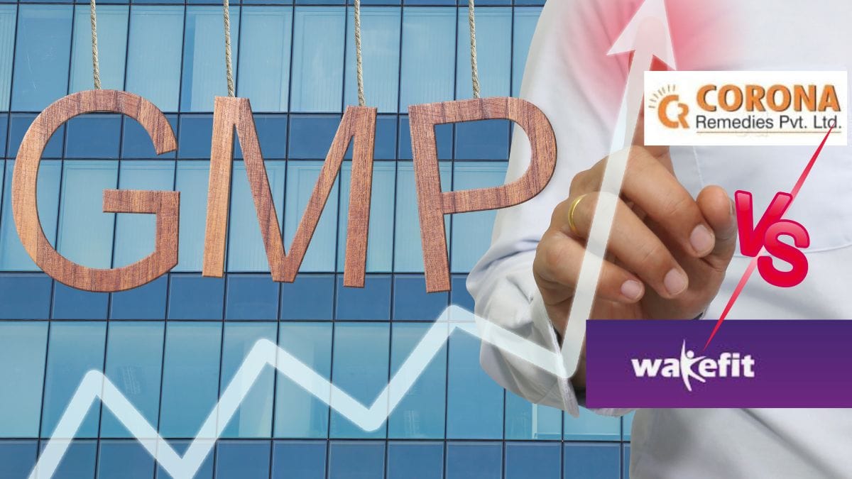 Wakefit Innovations Vs Corona Remedies: कौन से IPO को दूसरे दिन मिला तगड़ा सब्सक्रिप्शन, किसका GMP भर रहा उड़ान