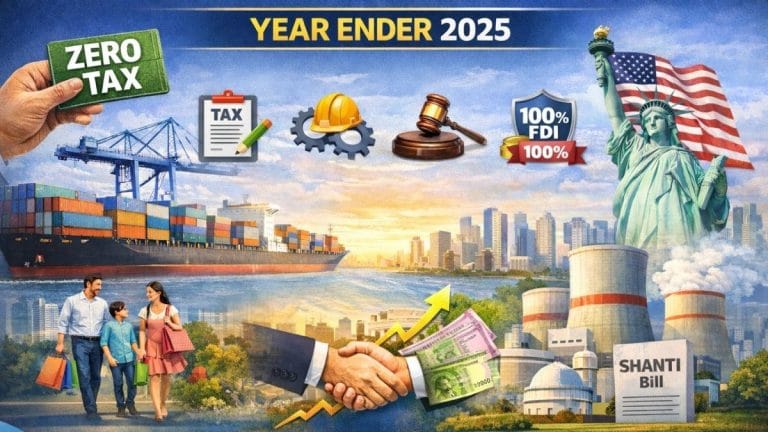 इनकम टैक्स से लेकर न्यूक्लियर तक… सरकार ने किए कई ऐतिहासिक बदलाव, जानें- 2025 क्यों रहा बड़े सुधारों का साल