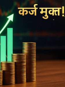 इन 4 शेयरों पर FIIs लट्टू!