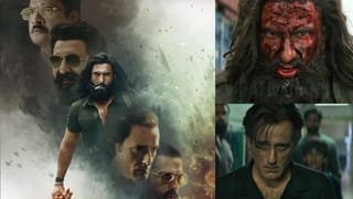 Dhurandhar Box Office Collection Day 5: रणवीर सिंह की स्पाई थ्रिलर का जलवा बरकरार, पार किया 150 करोड़ का आंकड़ा