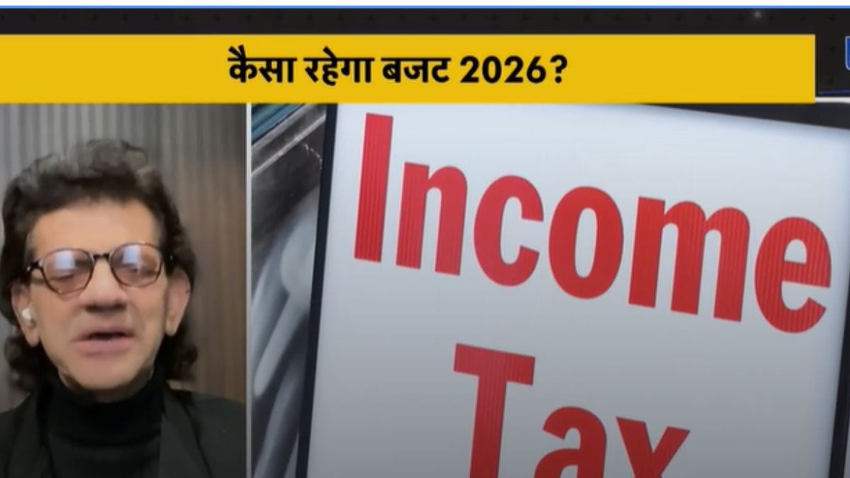 Sharad Kohli Warning on Income Tax Notice : क्‍या आपको भी आई है I-T Department से ई-मेल?