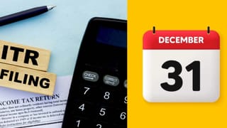 ITR भरते समय न करें ये गलती, आ सकता है नोटिस, 31 दिसंबर तक है डेडलाइन