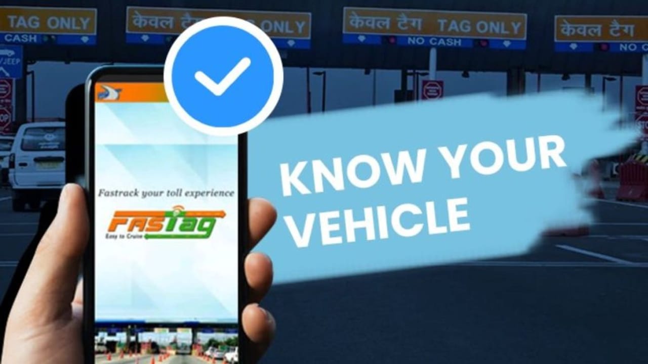 फास्टैग गाड़ियों में कैसे कराएं KYV, क्‍या लगेगी फीस, जानें पूरी प्रक्रिया