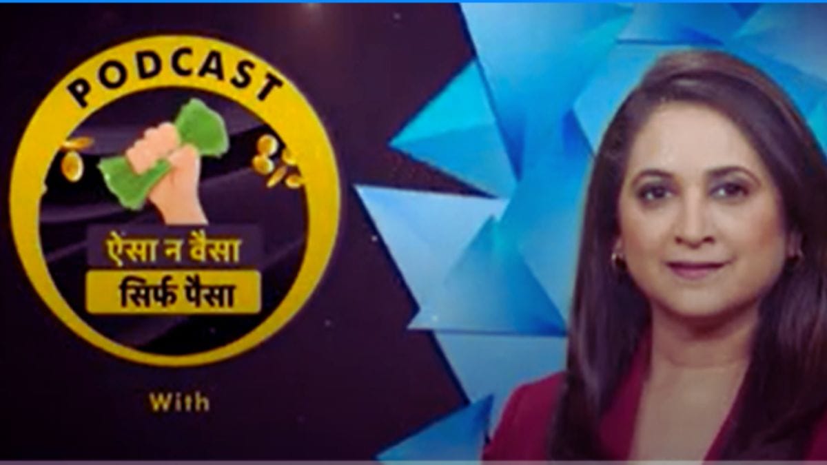 SBI म्यूचुअल फंड: बच्चों की पढ़ाई के लिए फाइनेंशियल प्लानिंग कैसे करें?