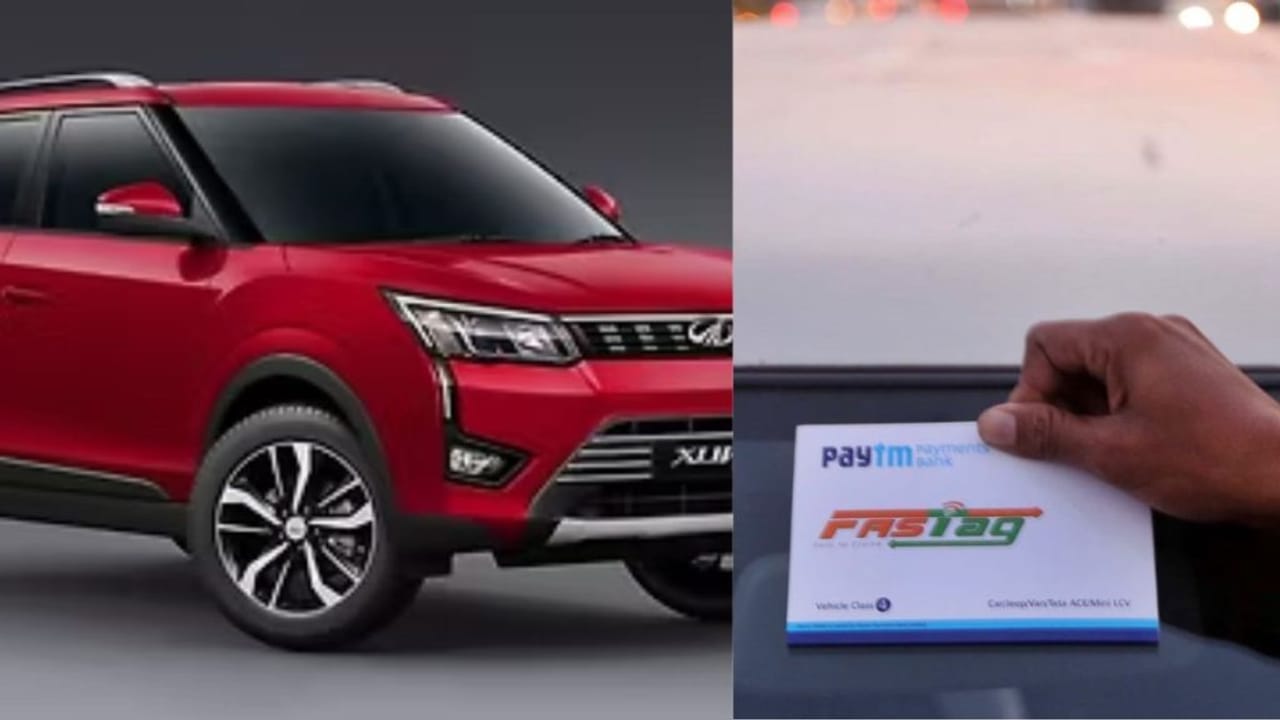 फास्टैग गाड़ियों में कैसे कराएं KYV, क्‍या लगेगी फीस, जानें पूरी प्रक्रिया