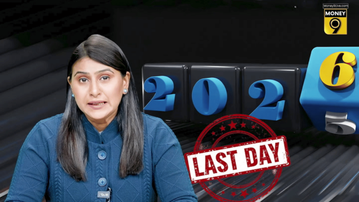 31 दिसंबर से पहले नहीं किए ये 4 जरूरी काम तो हो सकता है बड़ा नुकसान, PAN-Aadhaar से लेकर कार और टैक्स तक अलर्ट