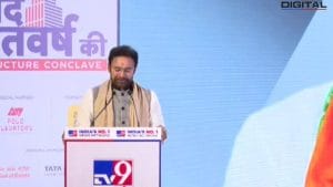 Buniyaad Bharatvarsh Ki: ‘भारत में बनेगा परमानेंट मैग्नेट, घटेगी आयात पर निर्भरता’; बोले केंद्रीय मंत्री जी किशन रेड्डी