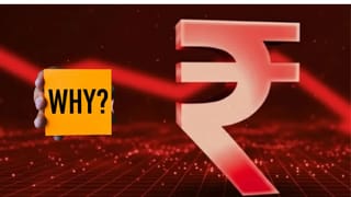 लगातार रिकॉर्ड लो बना रहा रुपया, किया 91 पार, एक साल में 7% से ज्यादा टूटा, आखिर किसकी लगी नजर