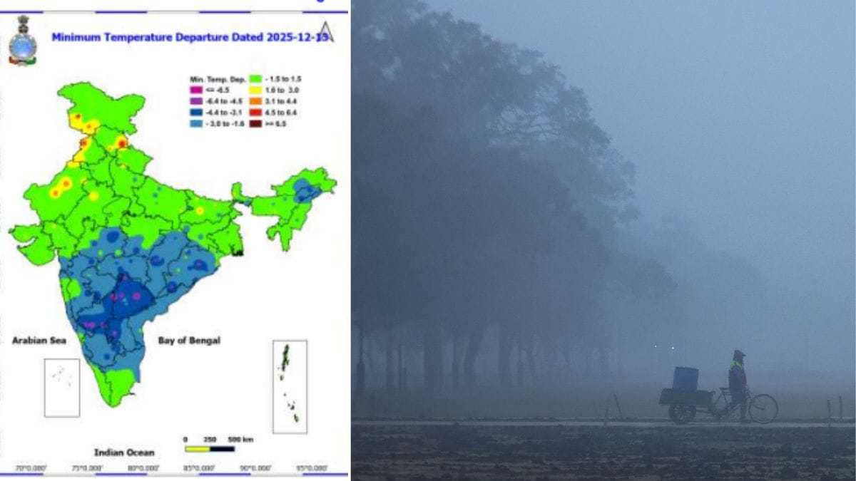 सूर्यदेव कहां देंगे दर्शन और कहां छाएगा कोहरा, UP-पंजाब-हरियाणा समेत इन राज्यों में शीतलहर की संभावना; IMD ने किया अलर्ट