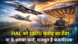 877% रिटर्न देने वाली इस सरकारी कर्ज मुक्त कंपनी को ₹1800 करोड़ का टेंडर, फडामेंटल्स दमदार, मजबूत है ऑर्डर बुक