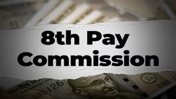 8th Pay Commission में नौकरी का मौका, क्या आप कर सकते हैं अप्लाई, जानिए पूरी डिटेल 8th Pay Commission में नौकरी का मौका, क्या आप कर सकते हैं अप्लाई, जानिए पूरी डिटेल