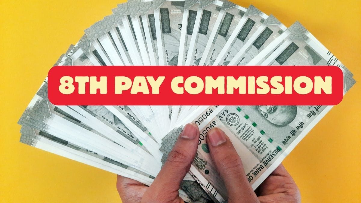 8th Pay Commission: DA बढ़ोतरी में इस बार खुलेगी किस्मत! जानें कैसे ज्यादा सैलरी बढ़ने के चांस, 7वें ने किया निराश