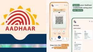 Aadhaar ऐप का फुल वर्जन हुआ लॉन्च, ऑफलाइन वेरिफिकेशन से लेकर मोबाइल नंबर अपडेट तक मिलेगी ये सुविधाएं