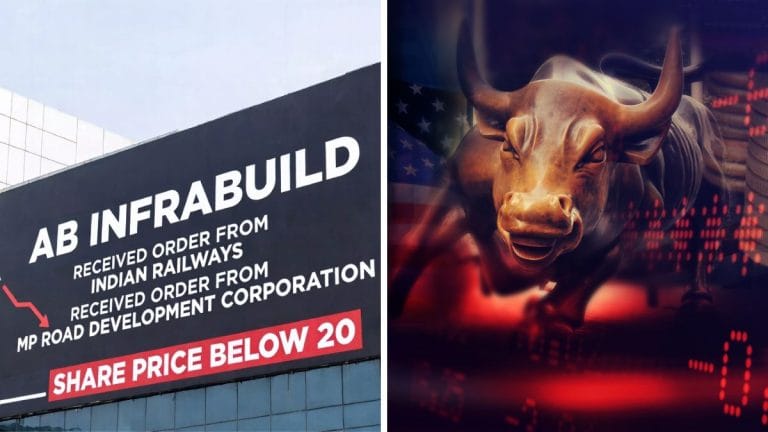 इस कंपनी पर करोड़ों के ऑर्डर की बरसात! मिले 621815072 रुपये के ऑर्डर, शेयर भाव ₹20 से कम