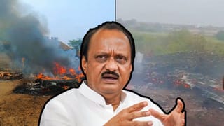 बारामती में लैंडिंग के दौरान Ajit Pawar का विमान क्रैश, गंभीर रुप से घायल हुए उप मुख्यमंत्री