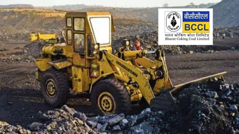 BCCL IPO: लिस्टिंग टली पर GMP मचा रहा तबाही, 63.48% लिस्टिंग गेन का सिग्‍नल, सब्‍सक्रिप्‍शन में भी मारी थी बाजी