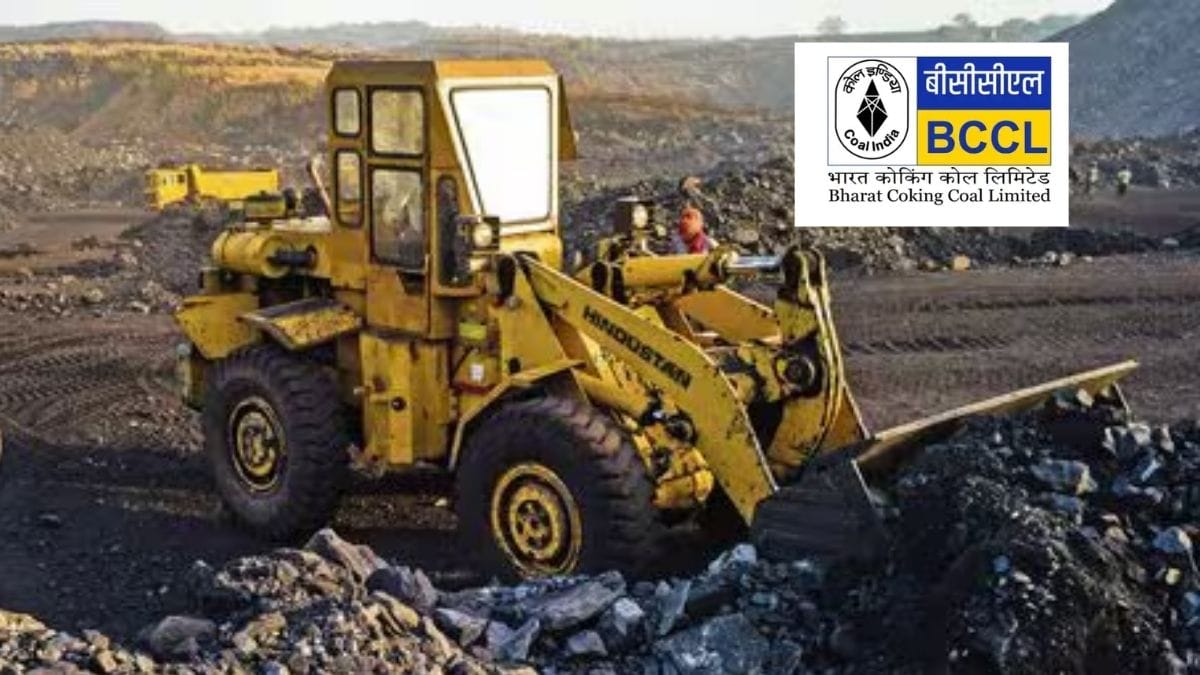 BCCL IPO: लिस्टिंग टली पर GMP मचा रहा तबाही, 63.48% लिस्टिंग गेन का सिग्‍नल, सब्‍सक्रिप्‍शन में भी मारी थी बाजी