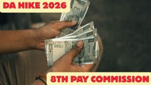 DA Hike 2026: जल्द बढ़ सकता है महंगाई भत्ता, जानें किस वेतन आयोग के आधार पर होगा लागू, 7वां या 8वां