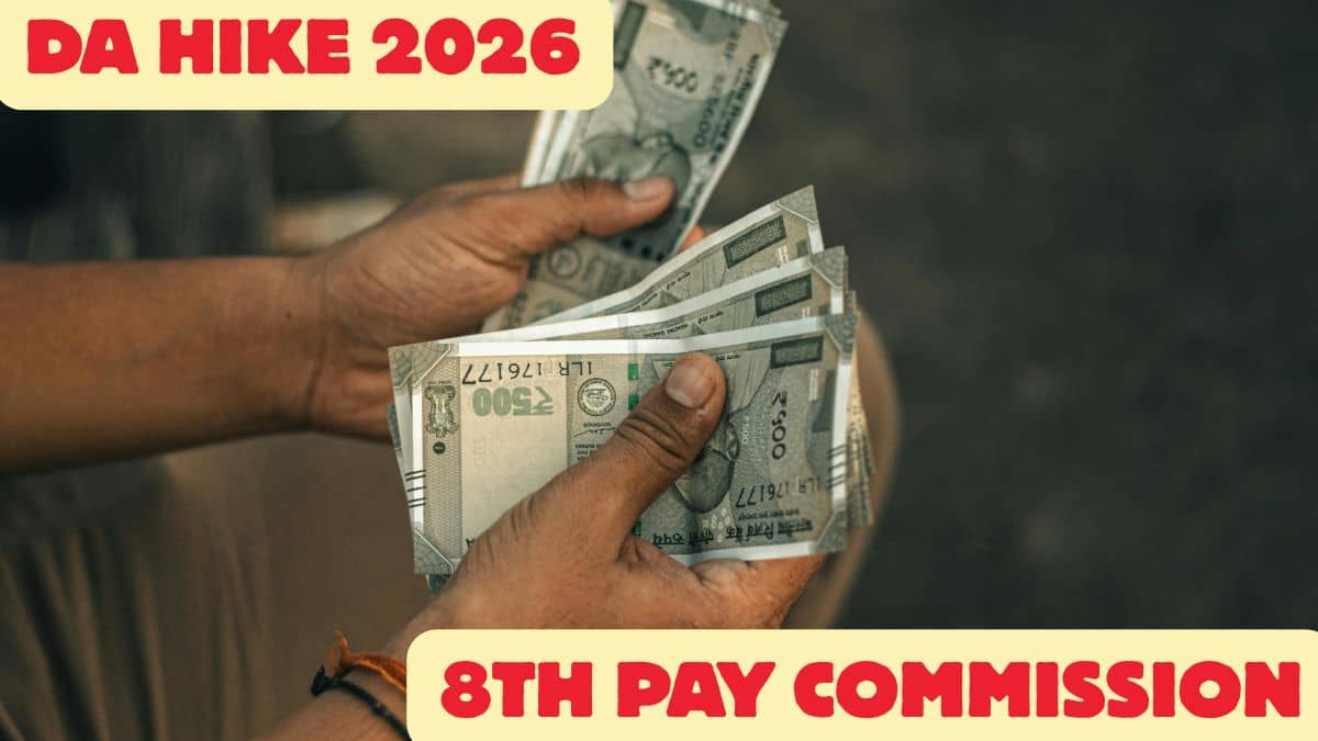 DA Hike 2026: जल्द बढ़ सकता है महंगाई भत्ता, जानें किस वेतन आयोग के आधार पर होगा लागू, 7वां या 8वां DA Hike 2026: जल्द बढ़ सकता है महंगाई भत्ता, जानें किस वेतन आयोग के आधार पर होगा लागू, 7वां या 8वां