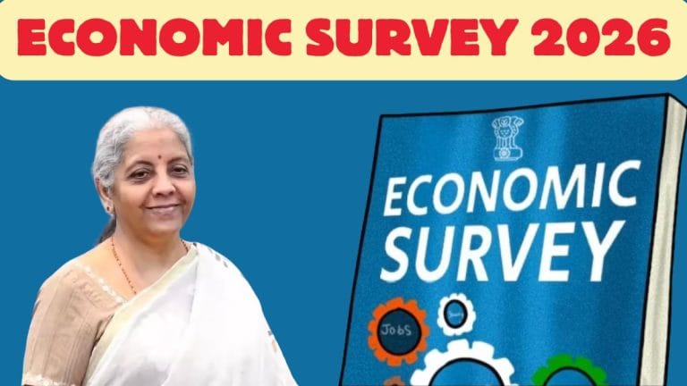 Economic Survey 2026: IND-US ट्रेड डील इस साल होने की उम्मीद, FY-27 में 6.8-7.2 % रहेगी GDP ग्रोथ रेट; कंट्रोल में है महंगाई