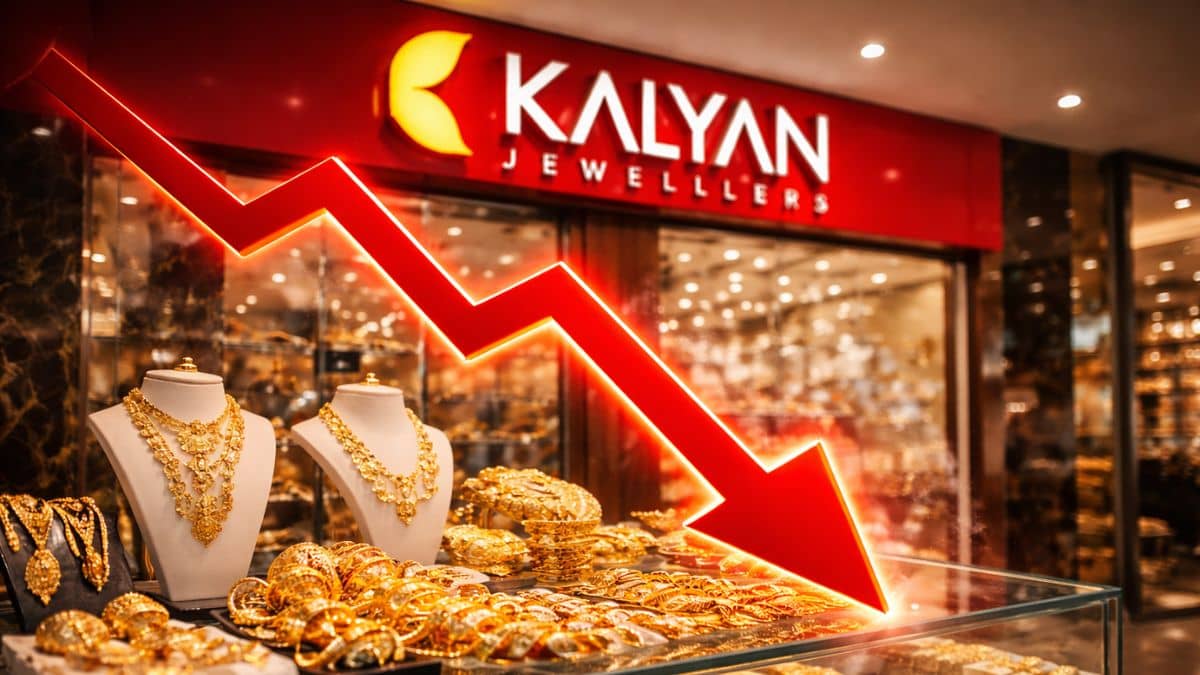 सोना चमका पर गर्दिश में ये ज्वेलरी स्टॉक, 19 महीने के लो पर पहुंचा Kalyan Jewellers का शेयर, 1 दिन में 14% टूटा सोना चमका पर गर्दिश में ये ज्वेलरी स्टॉक, 19 महीने के लो पर पहुंचा Kalyan Jewellers का शेयर, 1 दिन में 14% टूटा